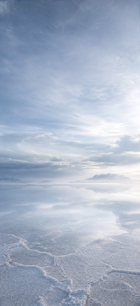 Hazy Salt Flat Horizon