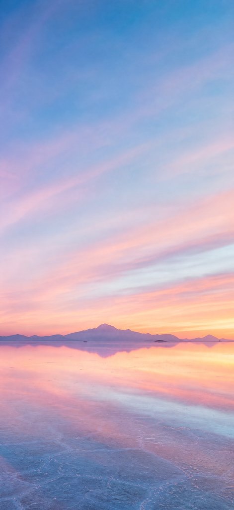 Uyuni Color Horizon